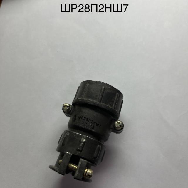 Лот 4032264